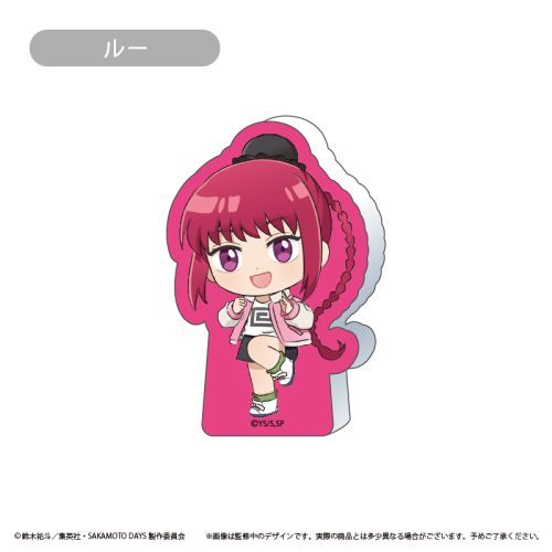 SAKAMOTO DAYS ����̨�ޭ� Vol. 1 ٰ 