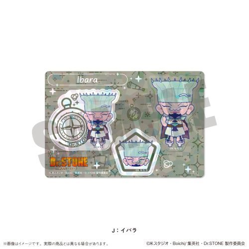 TV uDr.STONEv ɂ`Ƃ e ۸ѽï J  