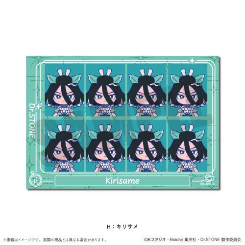 TV uDr.STONEv ɂ`Ƃ e ID̫Ľï H ػ 