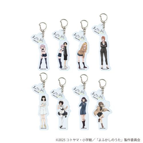 �߰t�����ٷ����ް �u��ӂ����̂��� Season2�v 01 / ��ײ��� (�S8��) (���� �׽�) BOX 