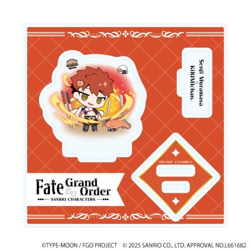 ٽڰ uFate/Grand Order~ص׸ށv 25 / q~KIRIMI. ( ׽) 