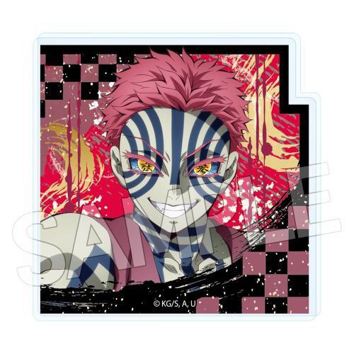 Sł̐n Ӹد Vol. 2 | 