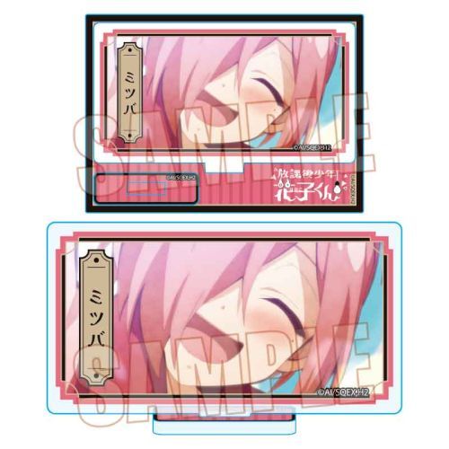 ذ ƽ Part.2 ی㏭NԎq /  