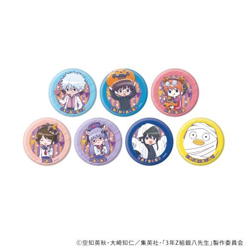 ޯ u3NZg ┪搶 (⍰)v 05 / ۳ Ver. ڰިݸ (S7) (̱ ׽) BOX 