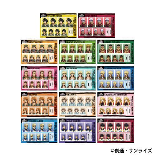 @m S̵̪ݽ ؖʐ^ BOX 