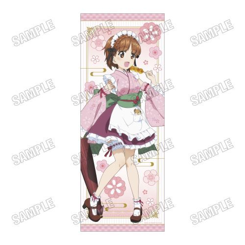 wްٽ & § ŏÍx `낵 g߽ذ yaҲ Ver.z (1) Z݂ 