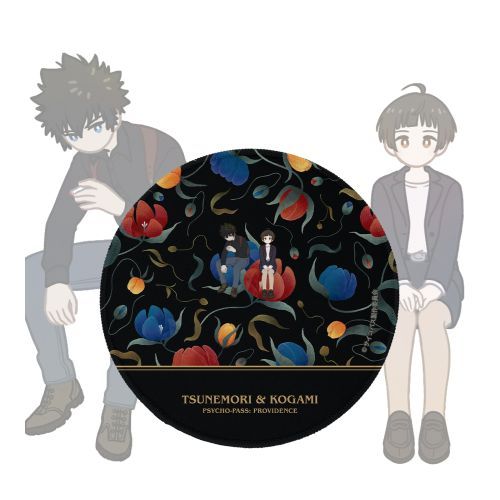  PSYCHO-PASS ߽ PROVIDENCE  & T Botania ϳ߯ 