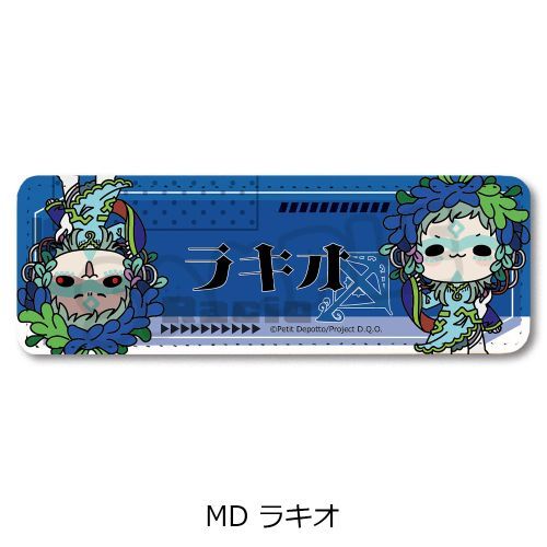 TV wɰx ڻްޯ (ݸ) MD (׷) 