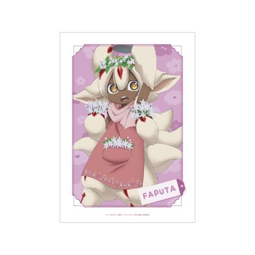 Ҳ�޲ݱ�޽ ����̉����� �`�����낵 ̧��� �ԉ� Ver. A3 ϯĉ��H�߽�� 