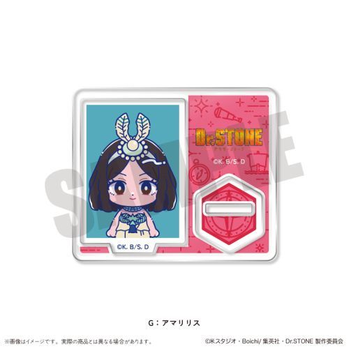 TV uDr.STONEv ɂ`Ƃ ID̫ĕƽ G ؽ 