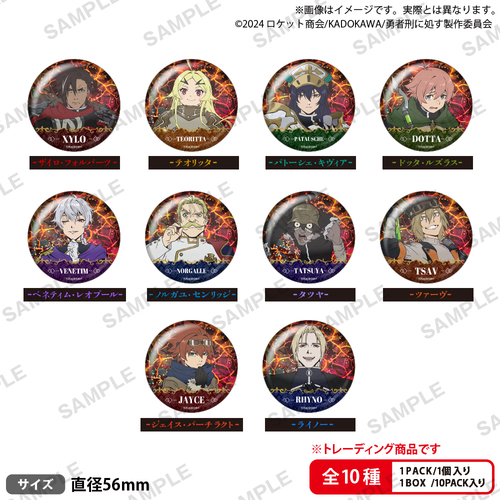 TV��� �w�E�ҌY�ɏ��� �����E��9004���Y���L�^�x �ڰ�ިݸ� �۸��ъ��ޯ�� BOX 