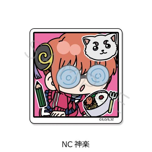 TV��� �w3�NZ�g�┪�搶�x [�⍰] �ر���޽ï�� (mochocho �ذ�� ��2�e) NC (�_�y) 