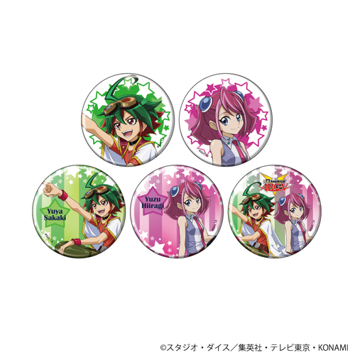 ���ޯ�� �u�V���Y���� ARC-V�v 07 / ��ײ��� (�S5��) (�`�����낵 �׽�) BOX 