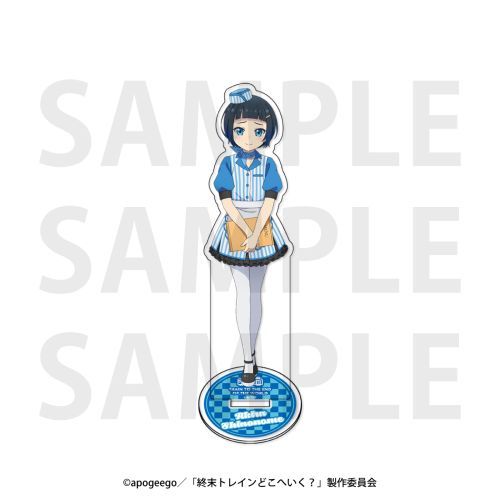 TV��� �w�I���ڲ݂ǂ��ւ���?�x ���ٽ���� �`�����낵 ���g �u��ض��޲Ű!�v ���_�� 