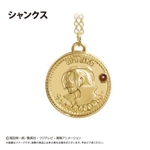 ONE PIECE ߰ ȯڽ Vol. 8 ݸ 