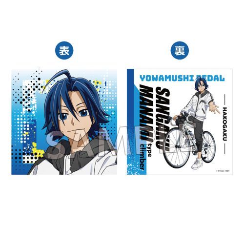 �㒎����� LIMIT BREAK ��ٺ��� ��2�e ����ݶ�ް (�^�g�R�x) 