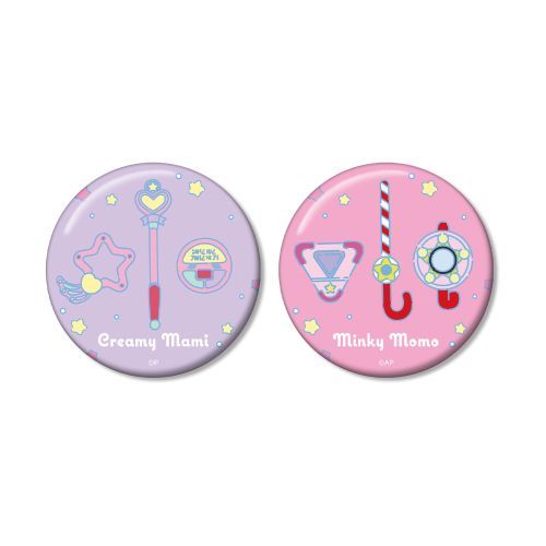 بа ~ ݷ  بа & ݷ ar-Unity ޯ 2¾ 