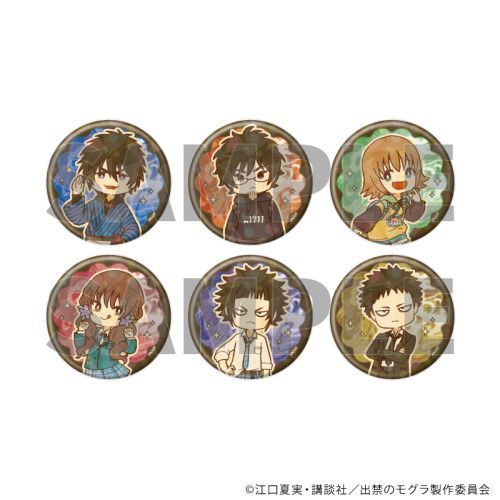 ۸ъޯ (65mm) uTV woւӸׁxv 01 / ײ (S6) (۱ ׽) BOX 