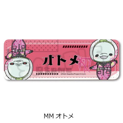 TV wɰx ڻްޯ (ݸ) MM () 