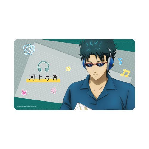 3�NZ�g �┪�搶 �`�����낵 �͏㖜�� ͯ��̫� Ver. ����޽�ϯ� [�⍰] 