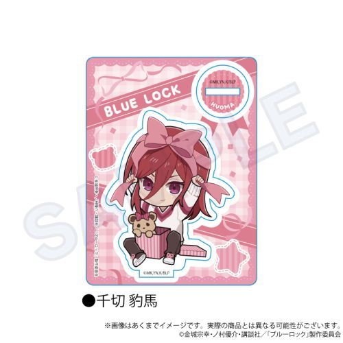 ��ٰۯ� �Ʒ�׽���� ��ھ������� Ver. ��ؕ^�n 