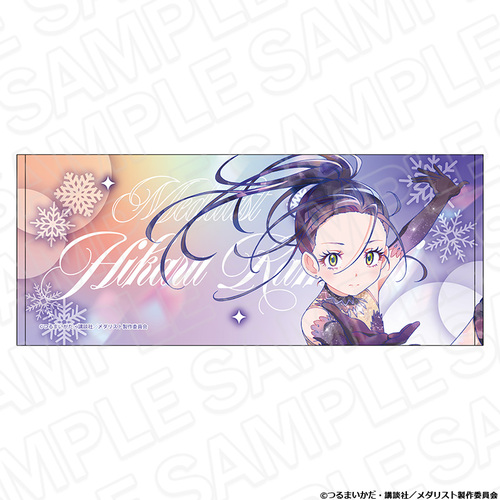 TV��� �u���ؽāv ̪����� PALE TONE series �T���� 