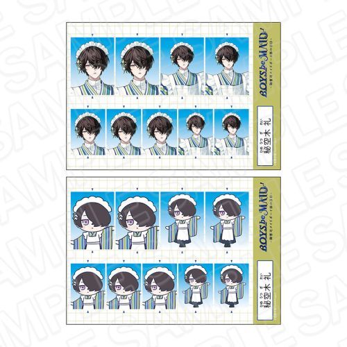 BOYS be MAID! `䑂iҲް̓` ؖʐ^ï ؗ Autumn Ver. 