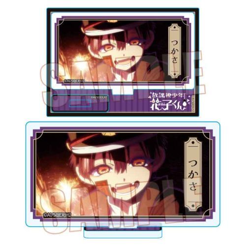 ذ ƽ Part.2 ی㏭NԎq /  B 