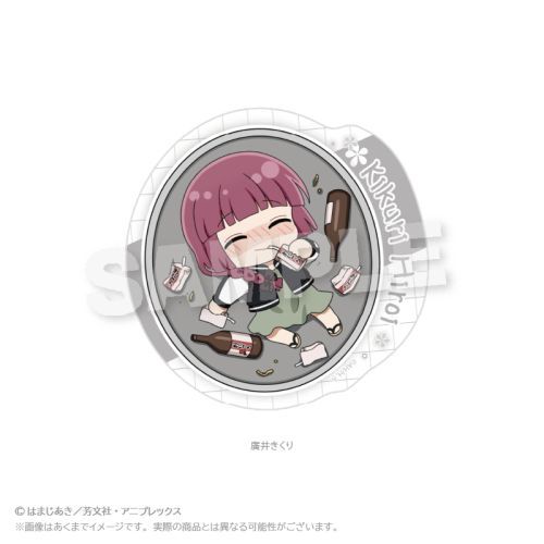 ڂ! ޲Ľï ٓ Ver. A䂫 