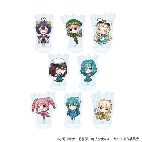 قՂ u@ɂāv 02 / ײ (S8) (Ʒ ׽) BOX 