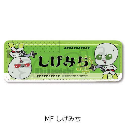 TV wɰx ڻްޯ (ݸ) MF (݂) 