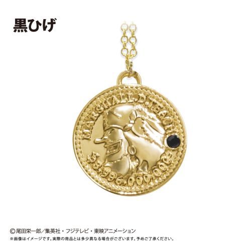 ONE PIECE ߰ ȯڽ Vol. 8 Ђ 
