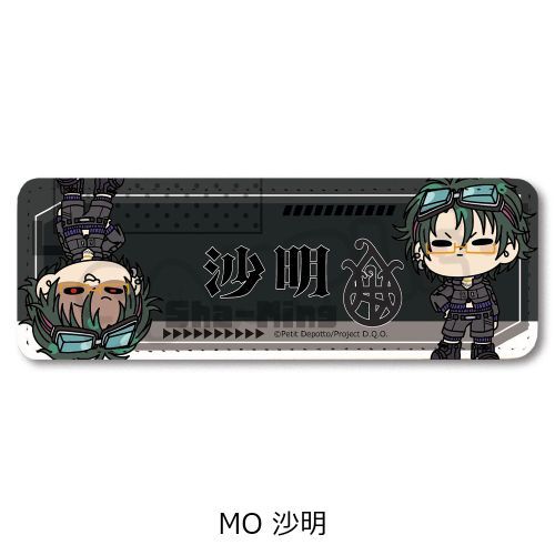 TV wɰx ڻްޯ (ݸ) MO () 