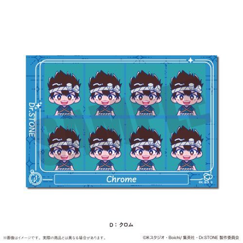 TV uDr.STONEv ɂ`Ƃ e ID̫Ľï D  