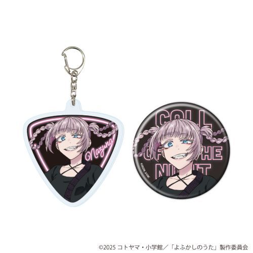 ٷް & ޯ޾ uӂ̂ Season2v 01 / Ž (`낵 ׽) 