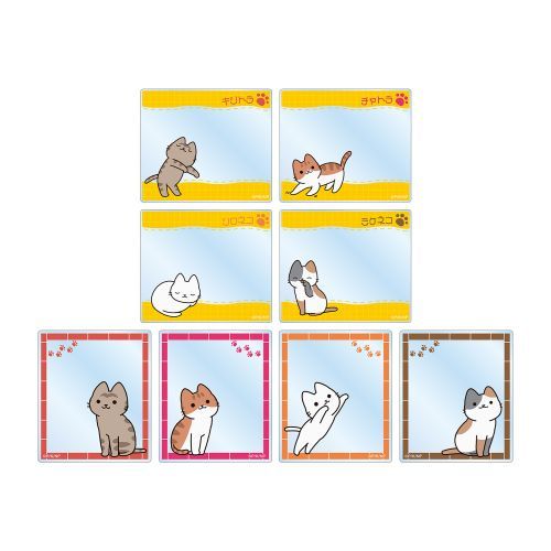 ��� �u������!�˂��ނ����΂Ȃ��v �ڰ�ިݸ� ���ٶ��� BOX 