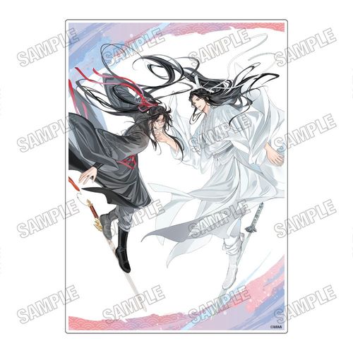 ��͌��z׼޵���� �u�����c�t�v �`�����낵 �������� �y�䌕 Ver.�z 