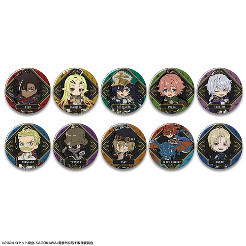 �u�E�ҌY�ɏ��� �����E��9004���Y���L�^�v �ڰ�ިݸ� ���ޯ�� BOX 