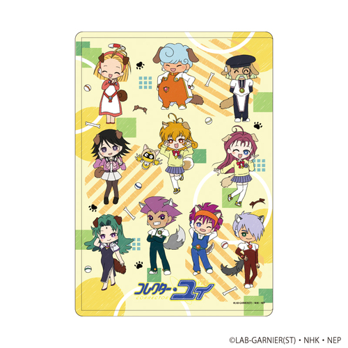 ��׸ر��� �u�ڸ���ղ�v 01 / �W�� �׽� (���̱�� �׽�) 