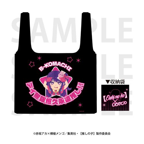 �y�����̎q�z �~���炷�Ƃ� ���ޯ�� �� 