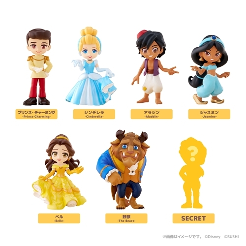 PalVerse / Disney vol.1 BOX 