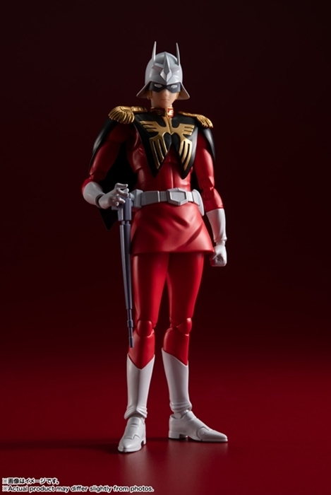 S.H.Figuarts @m  