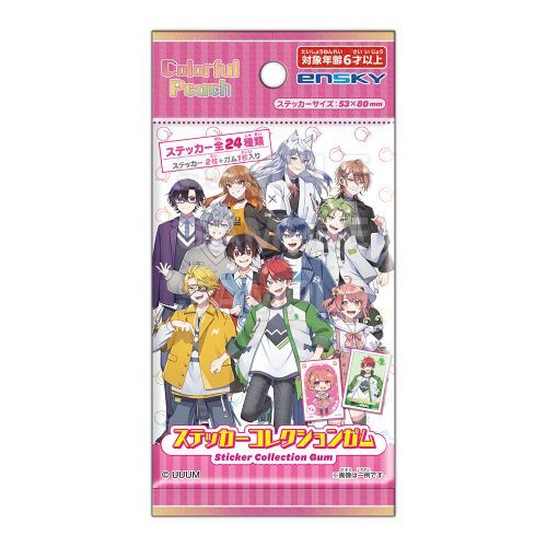 �y�H�߁z �����߰� �ï���ڸ��ݶ�� BOX 