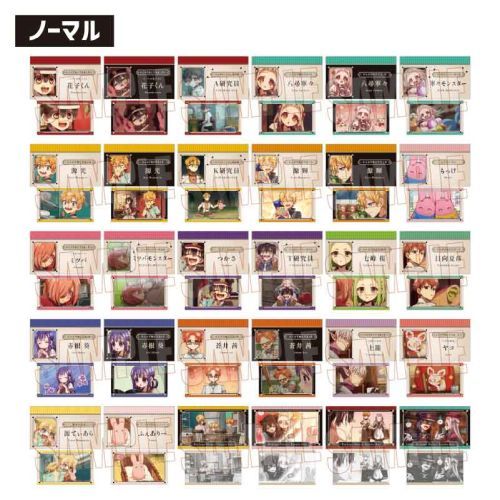 ڸݶ Part.2 ی㏭NԎq BOX 