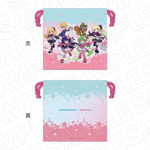 ՂՂ!!ā~ y̎qz ݋В A 