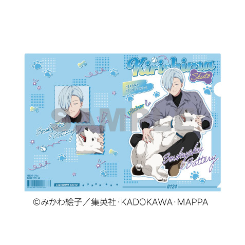 TV��� �u�Y�p�ޯ�ذ�v �ر̧�� �˓��H�l 