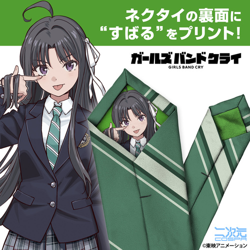 �ްٽ�����޸ײ ���a���΂� ȸ�� 