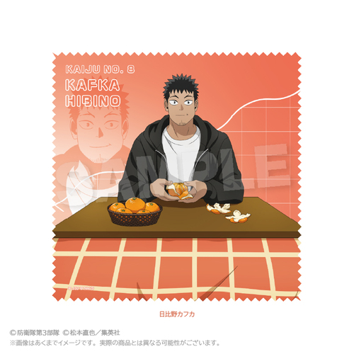 ���b8�� ����۽ ������ Ver. �����̶ 