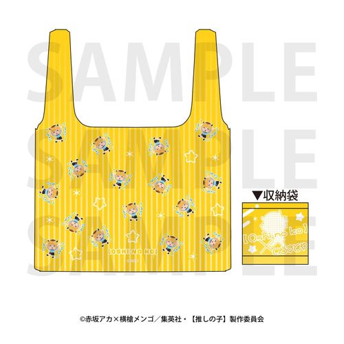 �y�����̎q�z �~���炷�Ƃ� ���ޯ�� MEM���� 