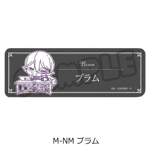 wڲޯ޽x ڻްޯ (ݸ) Mocho-NM () 